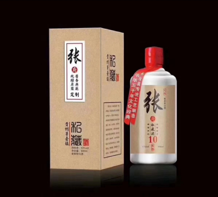 53度酱香需不需要醒酒,酱香白酒怎么醒酒最好