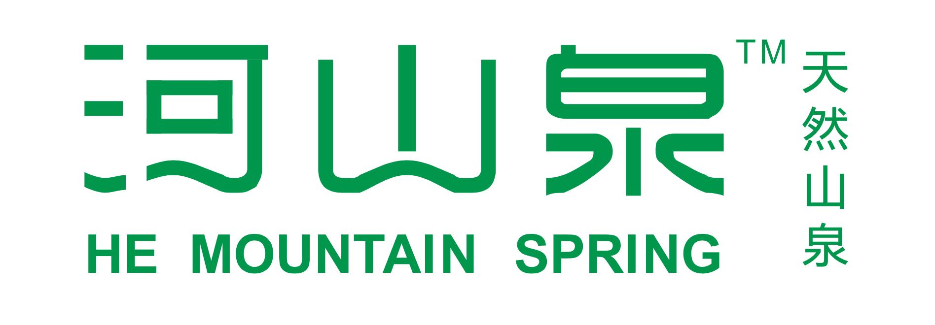 2019F5WC丨号外！中国专属战袍出征南非