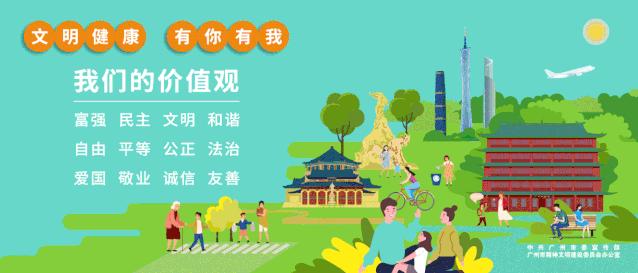 广州白云火车站网上售票时间,广州白云特价火车票