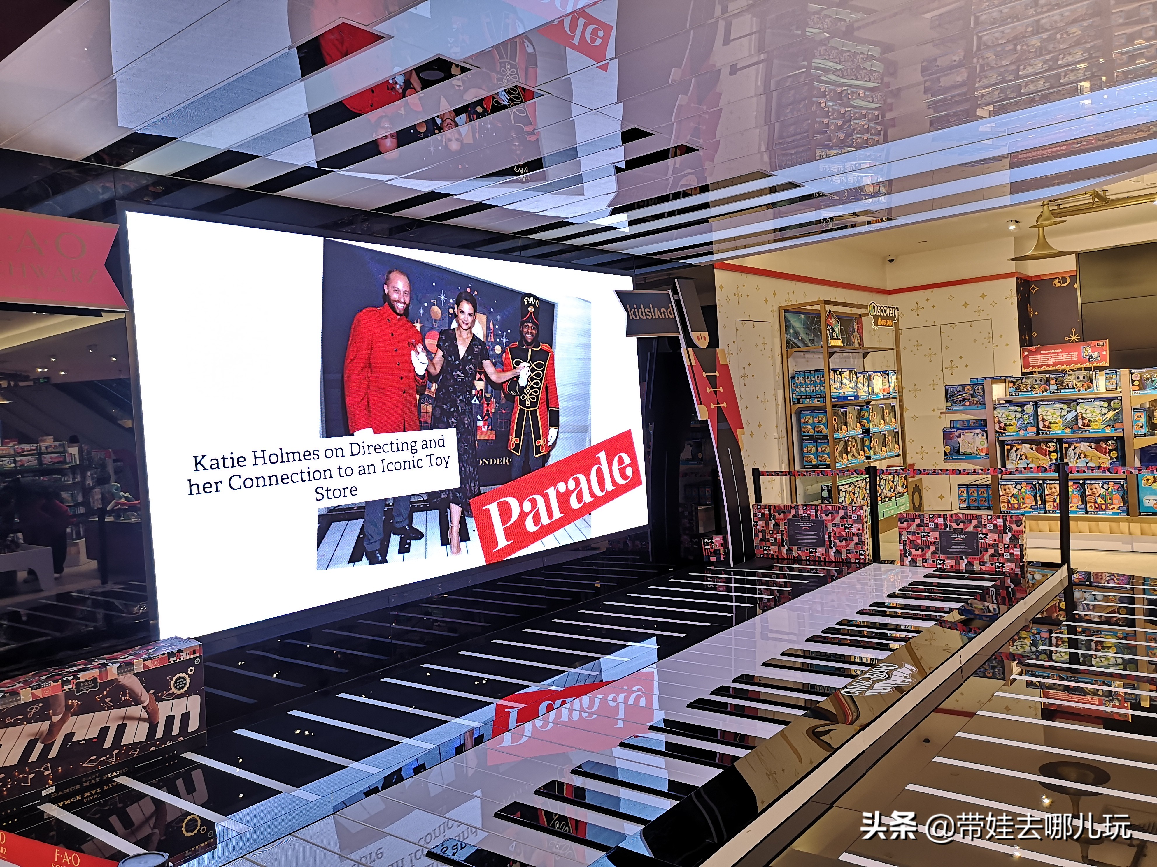 北京免费儿童遛娃好去处,北京最适合遛娃的商场