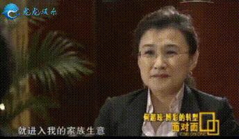 赌王继承者是谁,赌王家族的继承人