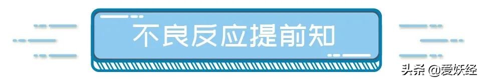 拜宠清猫驱虫药真假,拜宠清猫咪驱虫药怎么样