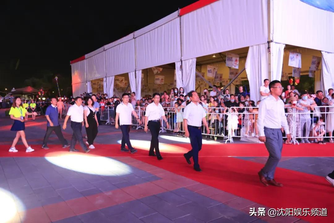 炫动嘉年华,燕京啤酒沈北啤酒节