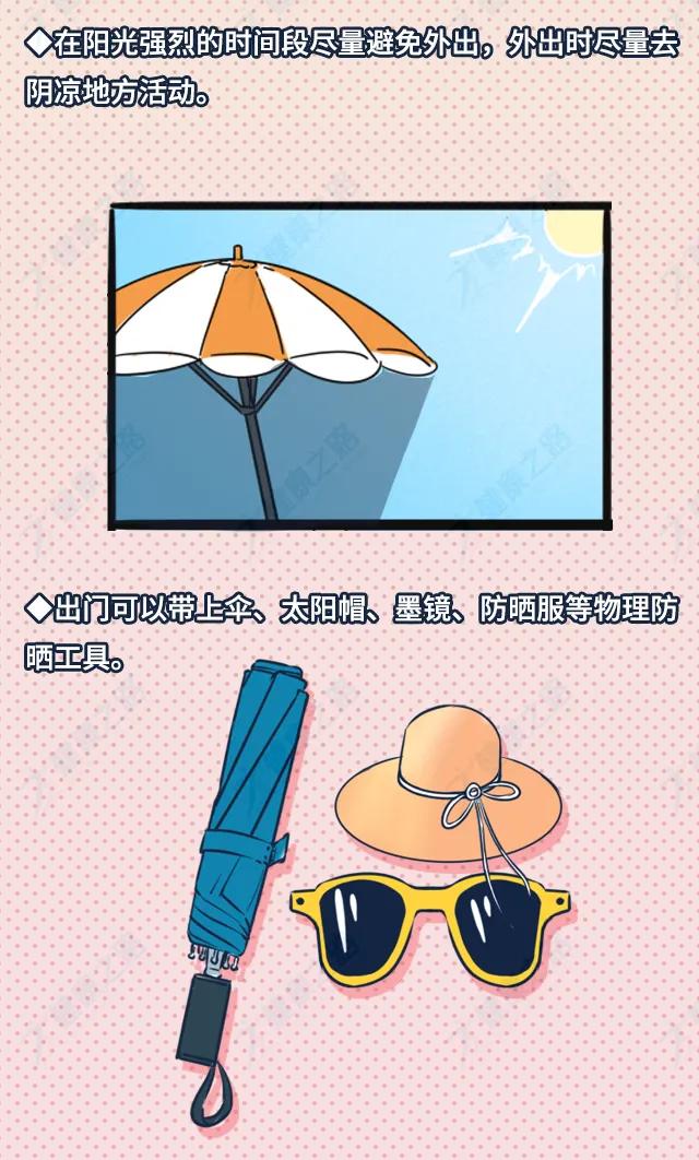 祛斑用祛斑产品好还是激光祛斑好 (祛斑后可以用什么祛斑产品)
