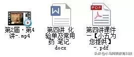 孕妈母婴店免费领待产包,免费领取孕妈宝妈6件礼品