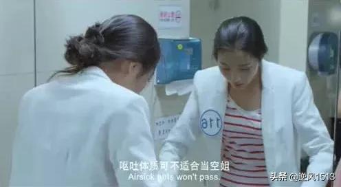 空姐体检有哪些项目,空姐体检为什么要检查扁桃体