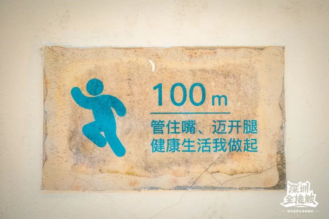 再见了，香港！深圳这条街也能免税买港货啦