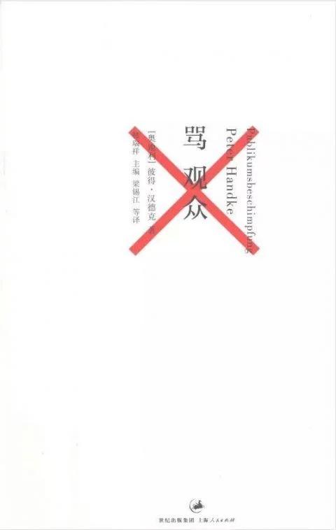 秦腔经典唱段对骂,秦腔经典唱段骂殿