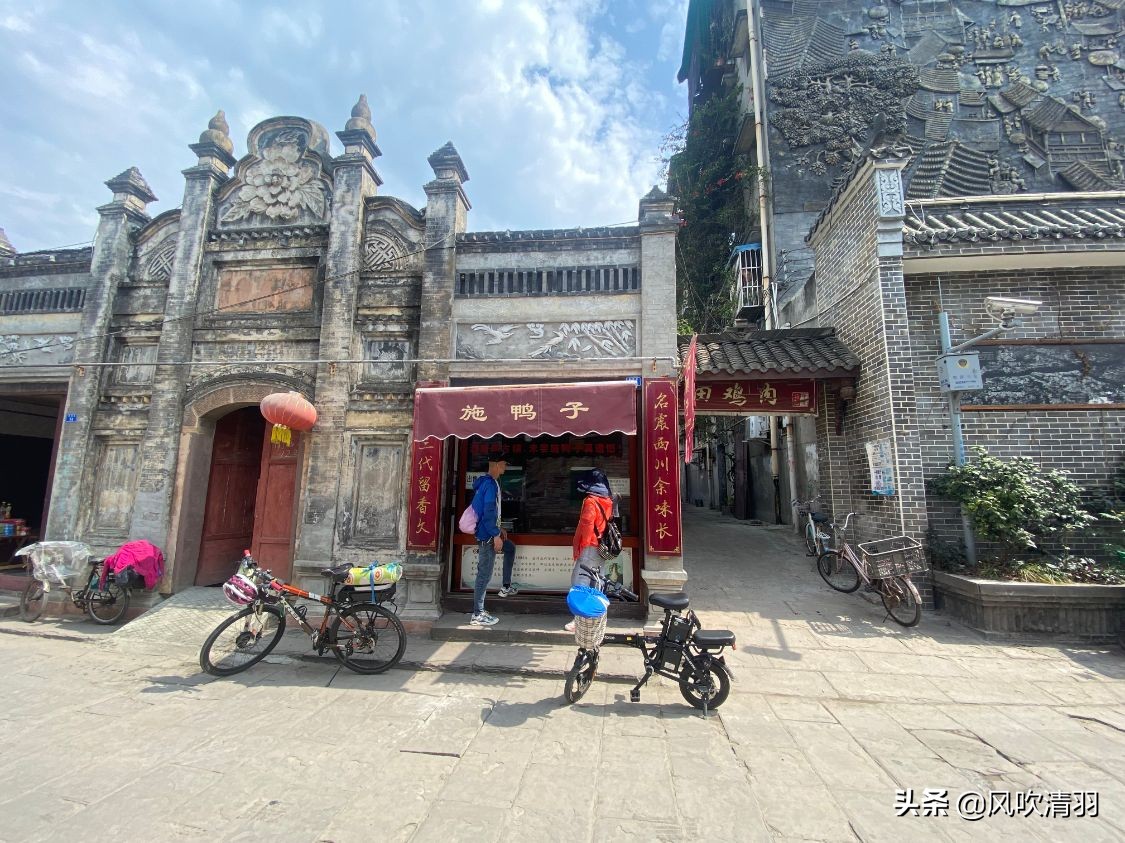 成都风光美如画,成都风景高级感