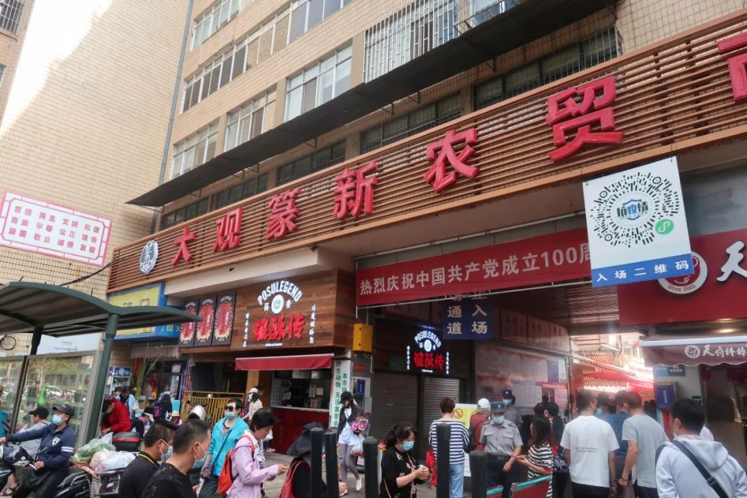 鏄嗘槑瑗垮北鍖鸿彍甯傚満,鏄嗘槑瑗垮北鍖烘槬澶忕鍐彍甯傚満