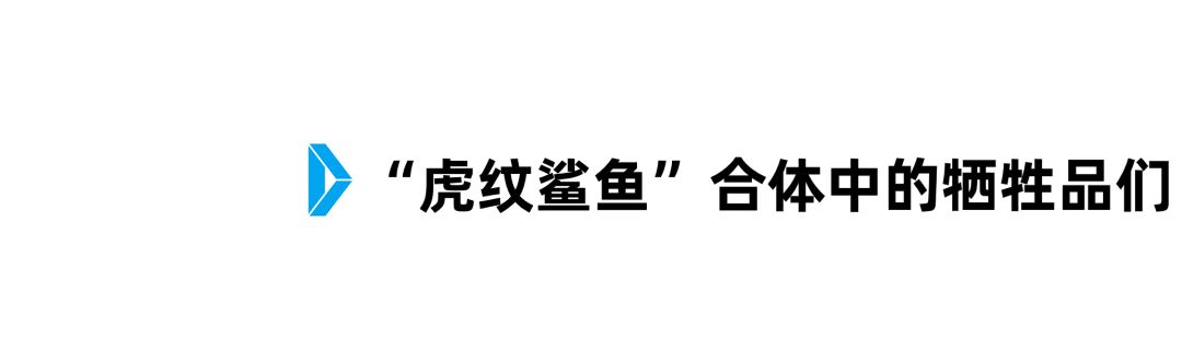 斗鱼虎牙合并没成功,斗鱼和虎牙哪个好用