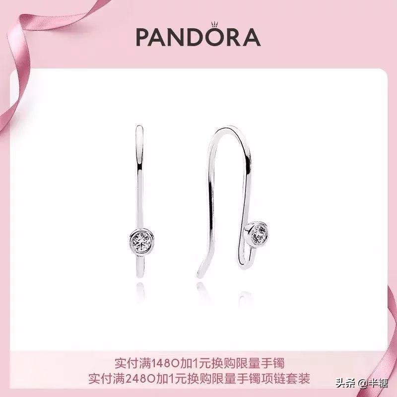 怎么戴潘多拉不过时,戴上iwatchiphone就没有声音了吗