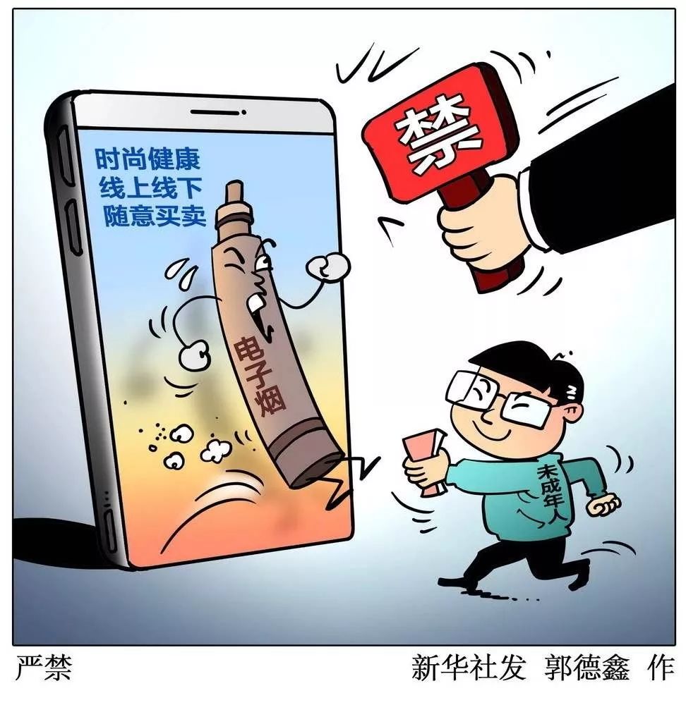 男子偷香烟价值7万,男子偷香烟22万