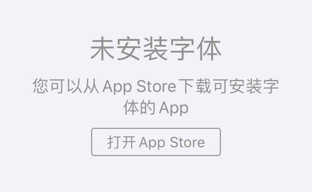 ios13beta推送时间表,苹果推送ios13.5.1夜间更新