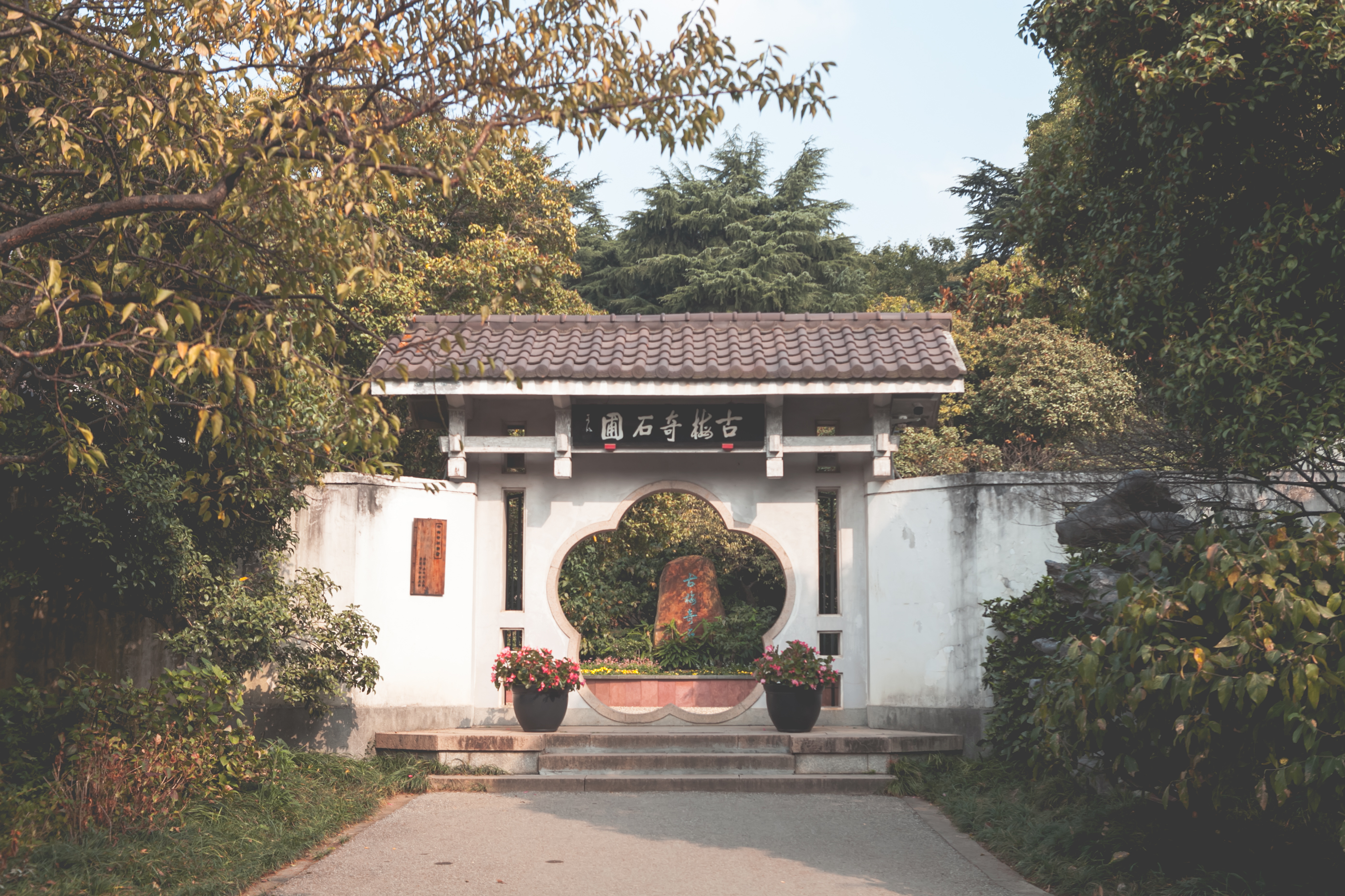 秋天的无锡美的醉人，去无锡旅行，这些好地方不要错过了