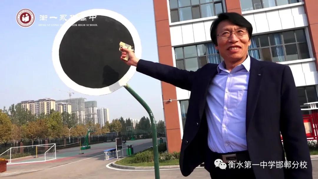 衡水一中邯郸分校视频,衡水邯郸分校运动会