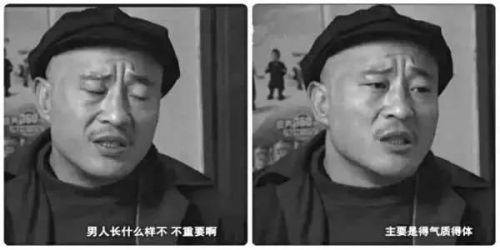 男生可以用护肤品吗？2021有哪些男生用的护肤品