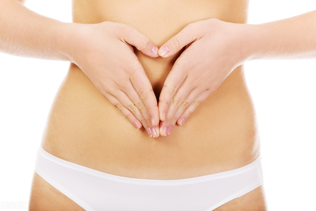 “*处私**”分泌物越来越多？4个原因要了解，及时检查