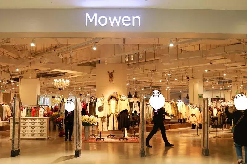 绵阳涪城万达广场最新活动,绵阳经开区万达广场宣传