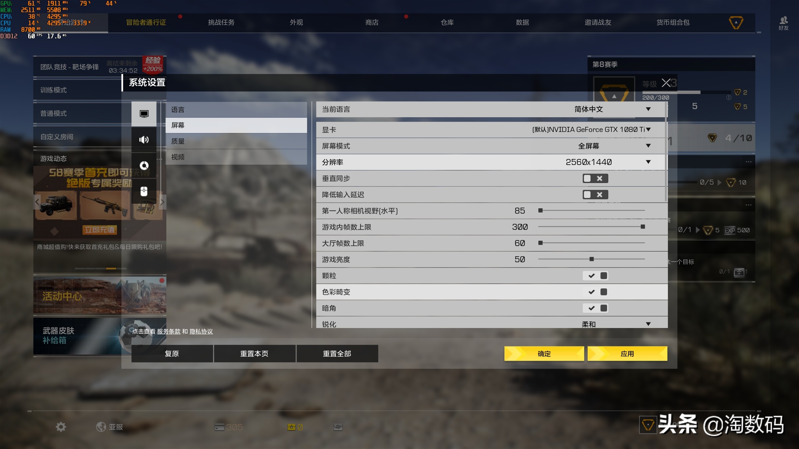 微星1080ti11gaero,微星1080aero显卡测评