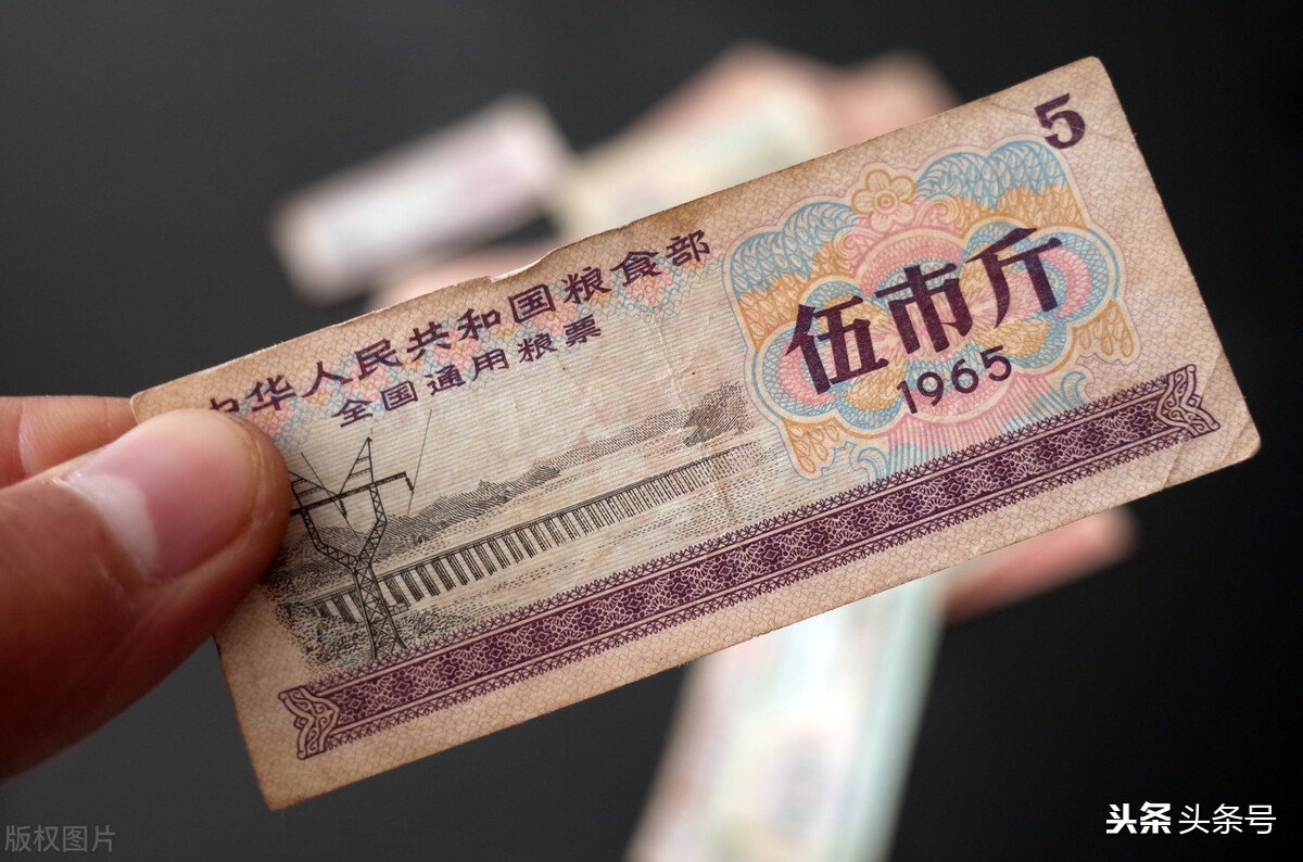 10元纸币缺角套路,缺角钱币有哪些