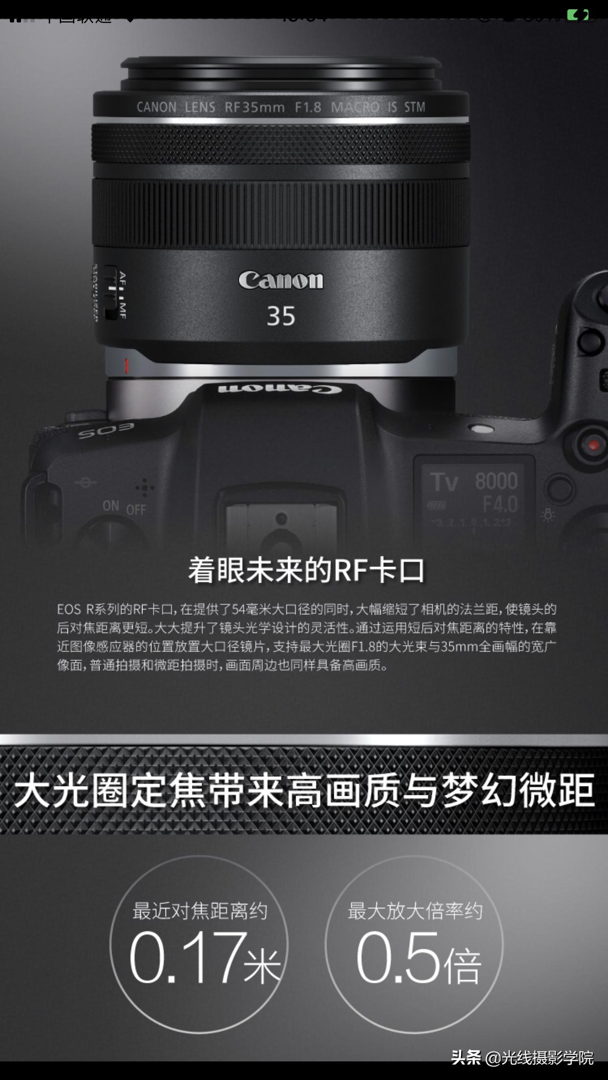 五一旅游全景相机,五一出行相机