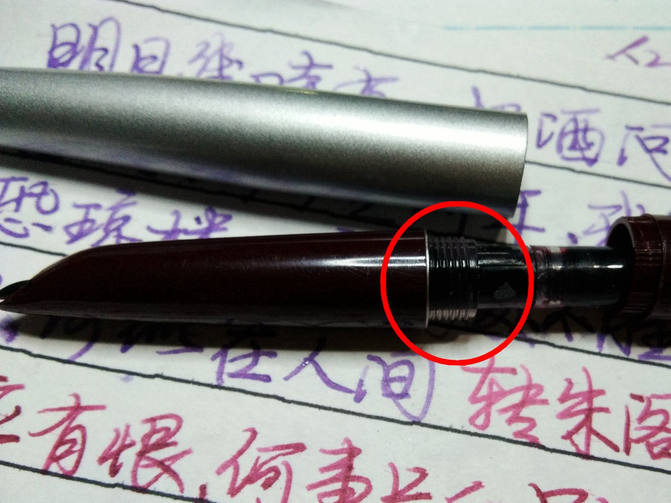 经典钢笔笔尖打磨风格,好用的钢笔替换笔尖推荐