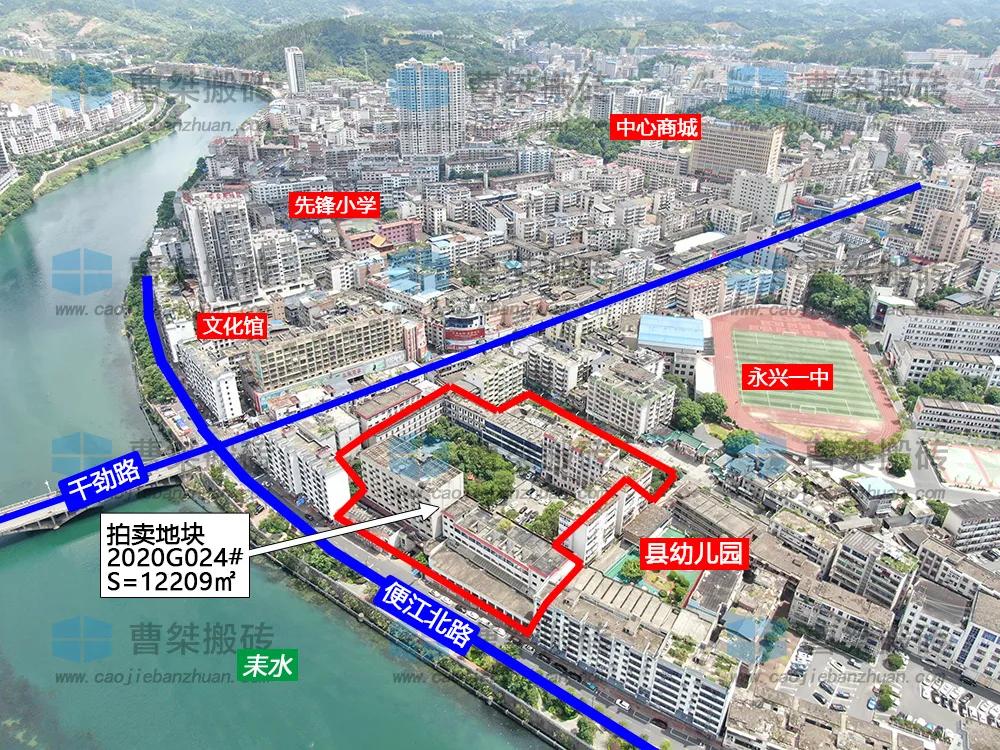 郴州融华竞得五岭地块,郴州市2020033号地块竞拍