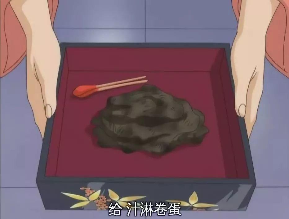 大哥，你们节操全掉地上啦