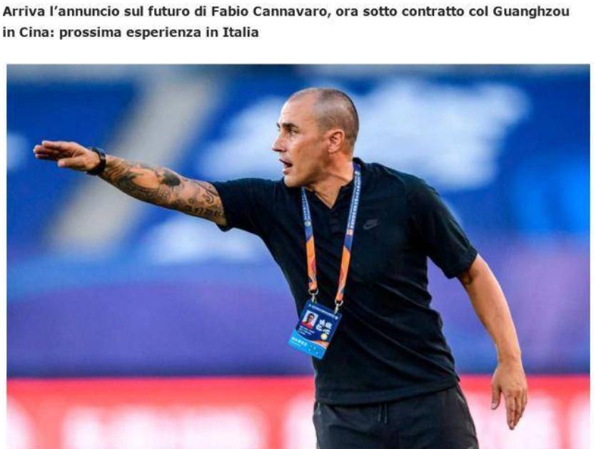 没有挺住！不愿看到但还是来了！恒大提出政府托管广州足球俱乐部