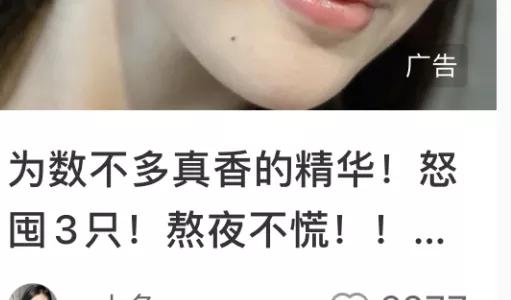 美业推广引流渠道方法,小红书如何拓客引流