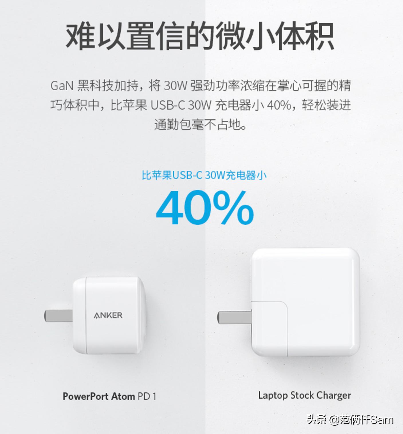 苹果要充电会自动开机吗,苹果要插充电线才能开机