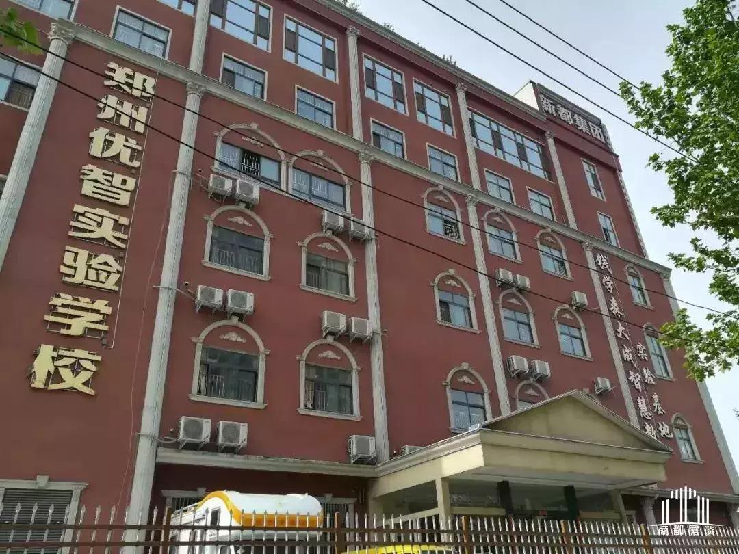 郑州二七区十大公认最差的小学,郑州二七区小学划片分布大全