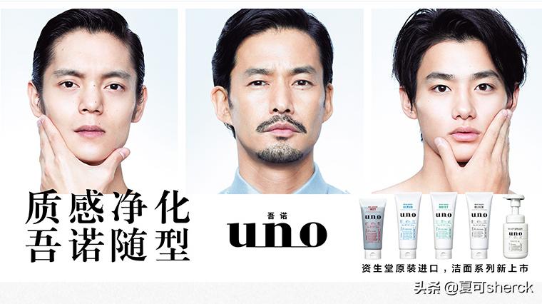 夏可叔叔美容视频,夏可叔美容前后对比