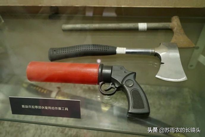 探秘北京警察博物馆,京城寻幽博物馆