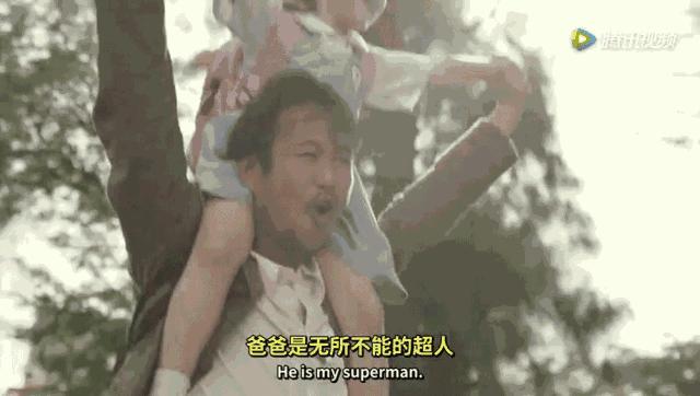 父亲节有话说,父亲节不能说什么