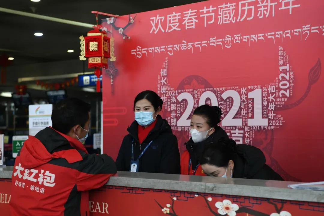 非必要不返乡过年真的好吗,春运首日拉萨机场