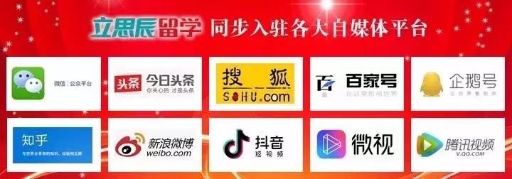 留学境外汇款有什么要关注的事项,加拿大留学汇款关注哪些