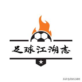 欧洲国家联赛半决赛,欧洲国家联赛赛程2024