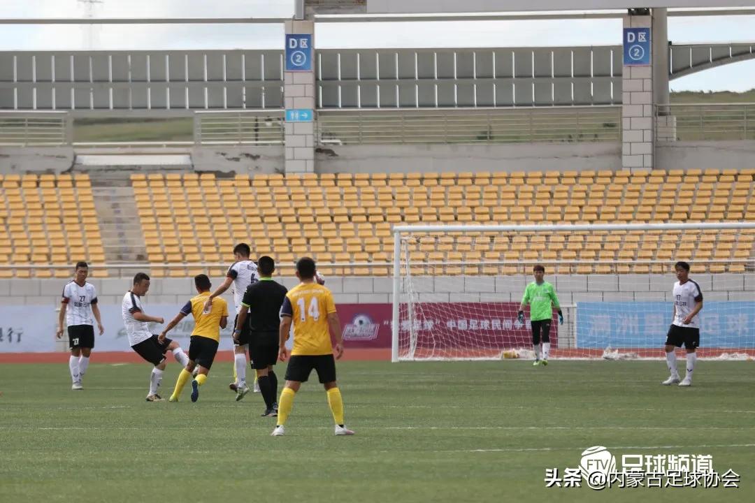 内蒙古蒙超联赛比赛,内蒙蒙超