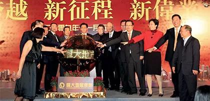 恒大球队受影响吗,恒大隐忧