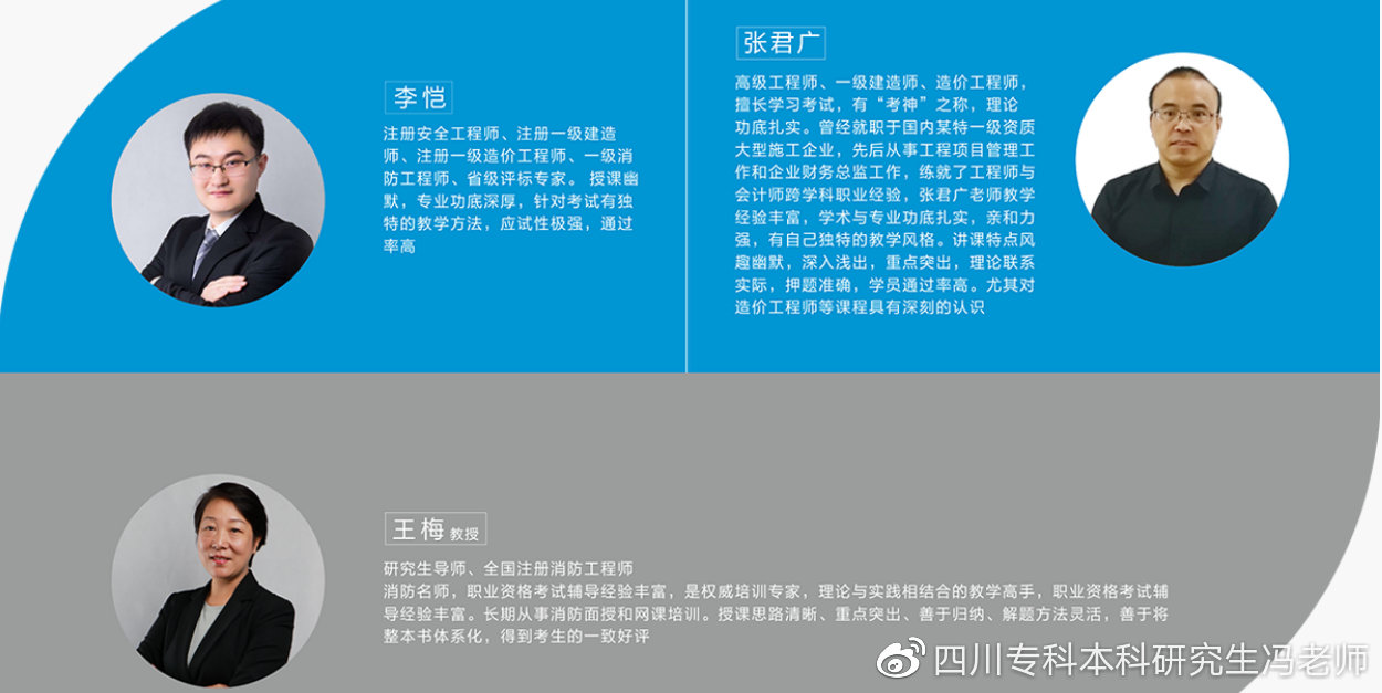 广东省二级造价工程师,一级造价工程师有用吗