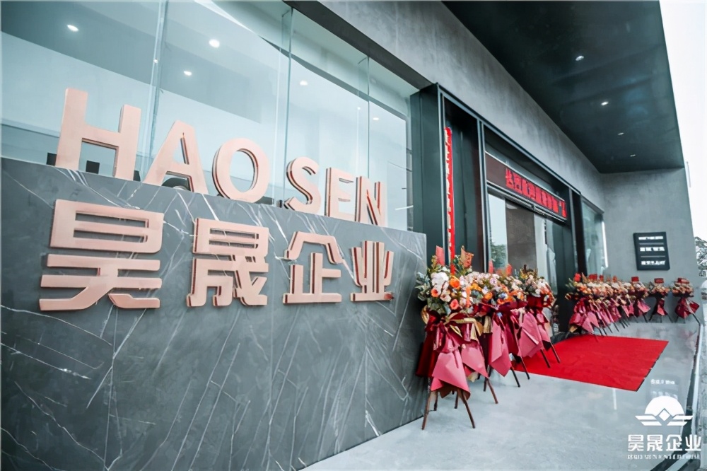 维罗生态砖整装,维罗生态砖欢迎新老客户