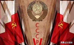 苏联红军第一集团军司令军衔,苏联红军司令部简介