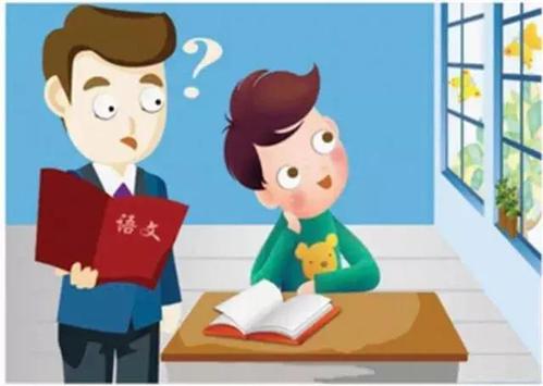 家长觉得孩子上网课溜号,孩子网课总溜号