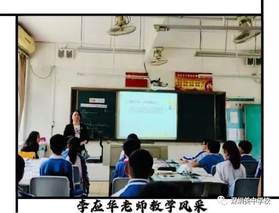 言传身教奏响奋进乐章,言传身教代代相传