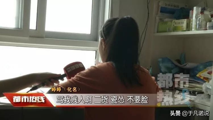 当着全班同学面前被老师批评,当着全班同学的面被老师嘲讽