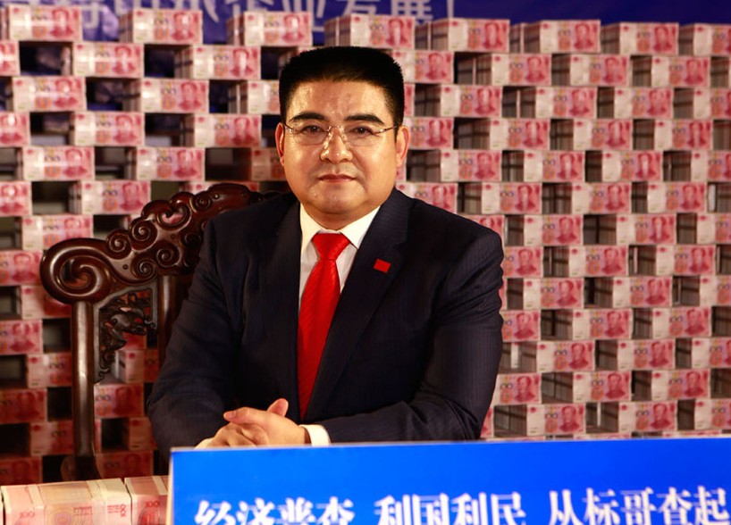 首善陈光标捐款视频,中国捐款第一名陈光标