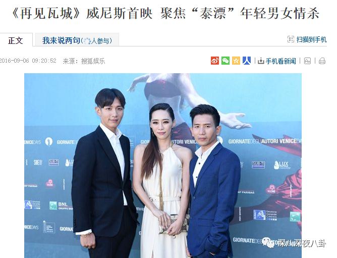 别说7年，你俩一辈子都别想再复出