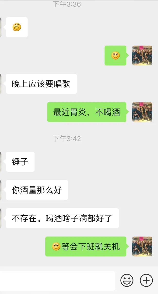 2022成都老年父母投靠落户,成都市父母投靠有买房资格吗